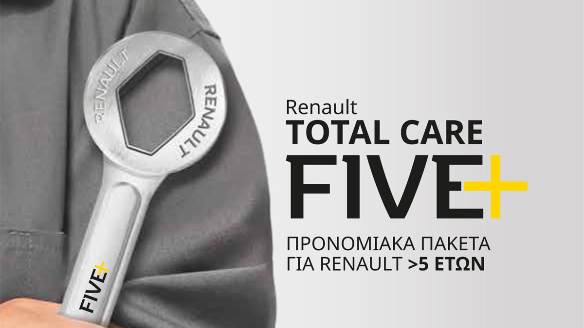renault-net-total-care_5_plus