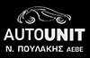 logo-autounit_teliko-inv